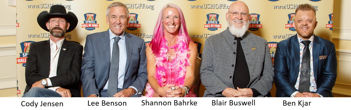 2026 hall of fame class
